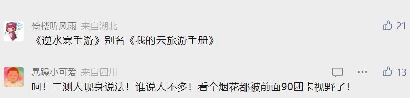 杭州周边春天最值得去的旅游景点,杭州旅行攻略5个必游精华景点
