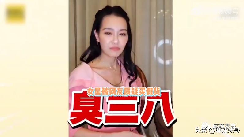 当富婆了能怎么样,当富婆的下场