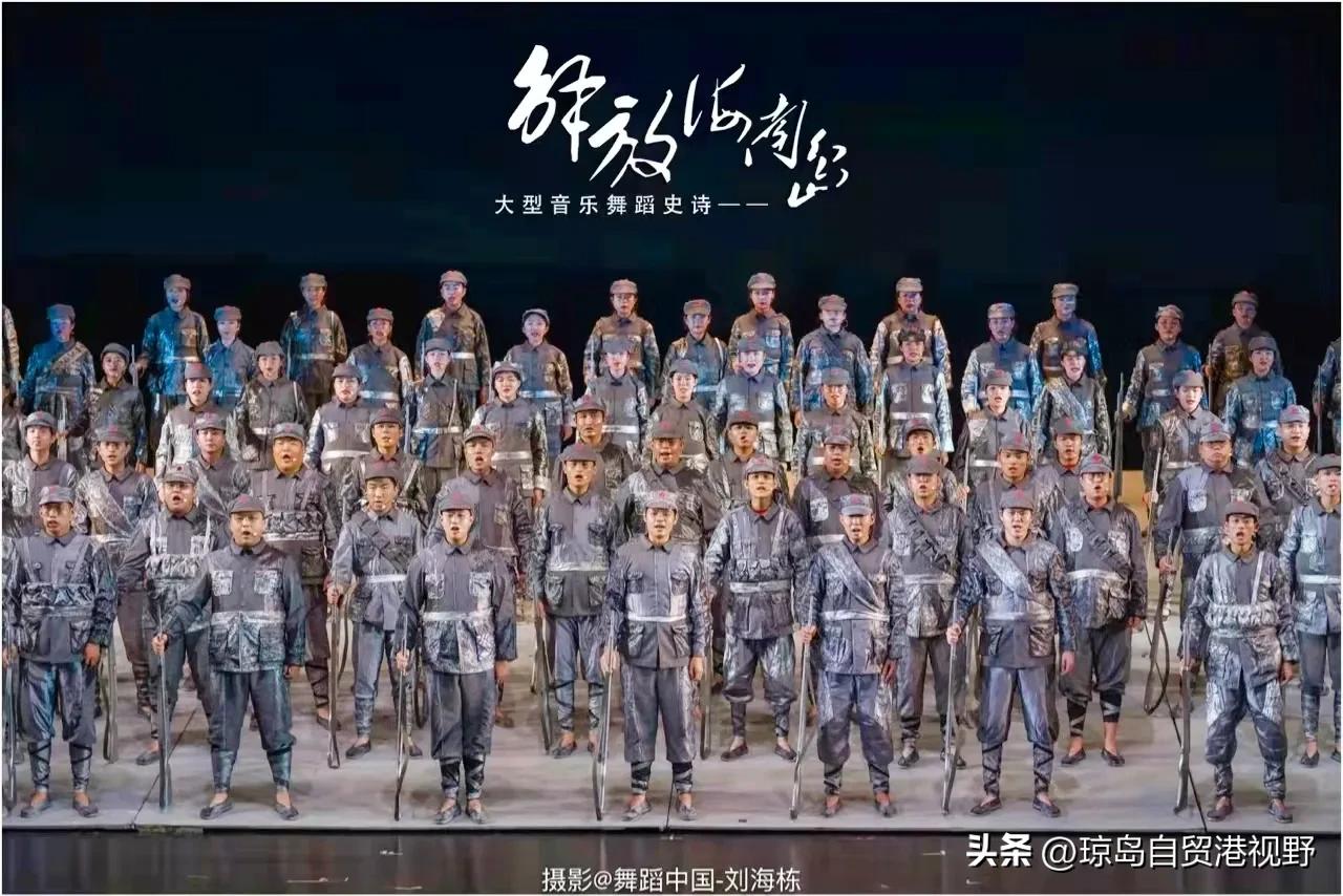 南海音乐学院合唱团汇报演出,海经院南海音乐学院合唱团