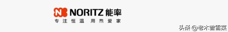 能率热水器16e4,能率16e4热水器