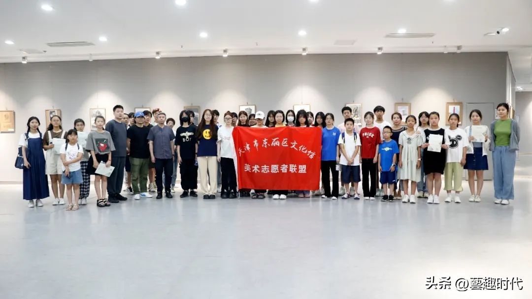 澶╂触缇庢湳瀛﹂櫌鍒涗綔鐮旂┒涓績,澶╂触缇庢湳瀛﹂櫌鑹烘湳鍒涗綔鐮旂┒涓績