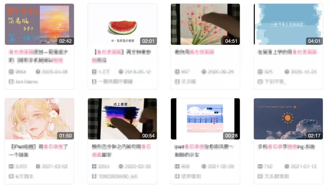 iphone自带的备忘录安全吗,iphone自带备忘录你真的会用吗