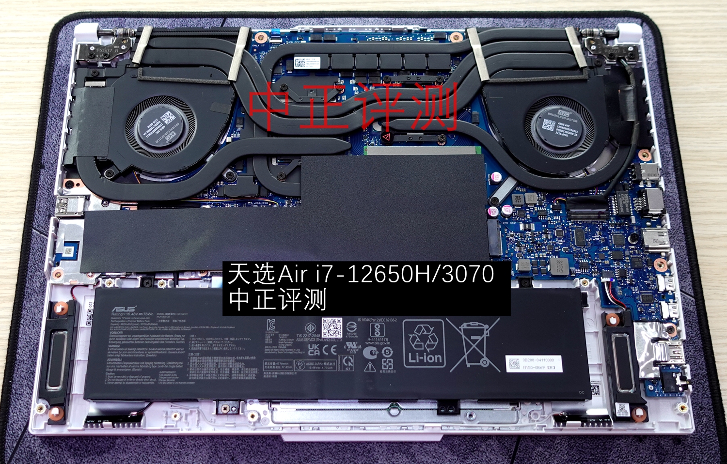 资料贴：近期笔记本拆机图汇总，有你的笔记本吗？超多图杀猫