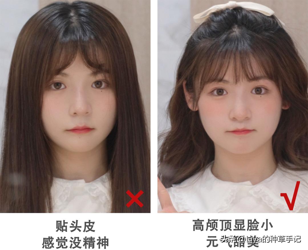 适合小个子甜酷风的发型,小个子今年冬季流行发型