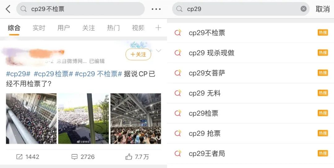酒吧蹦迪消费16万,夜店蹦迪消费10多万