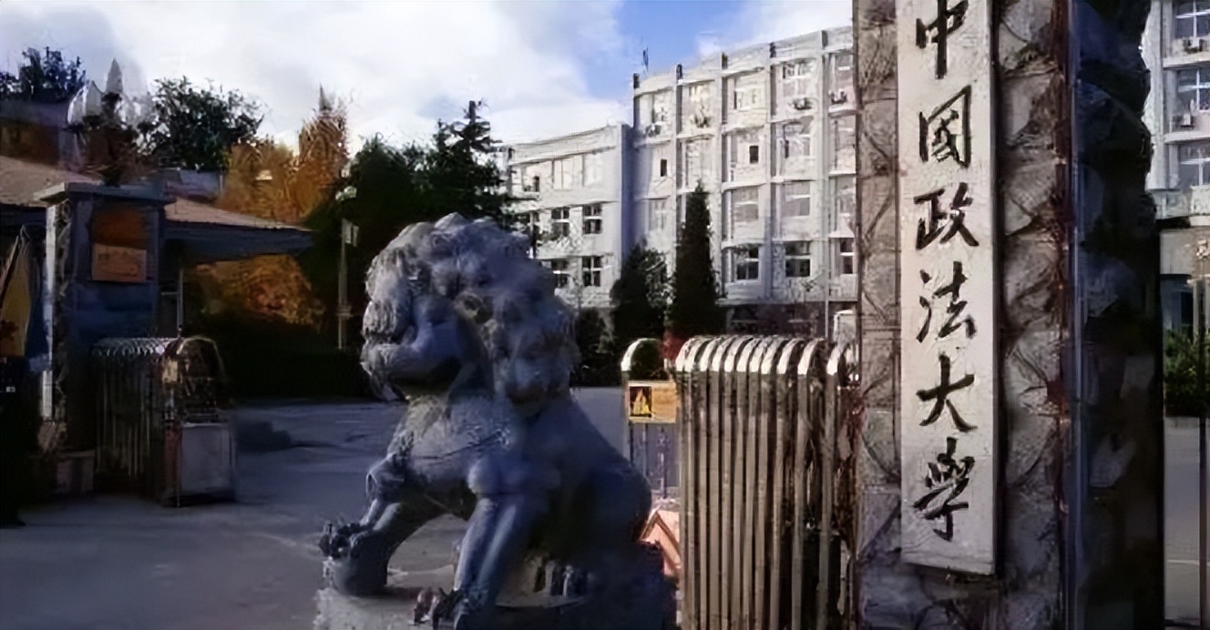 考研法律硕士非法学容易上岸学校,法律硕士非法学干货知识点