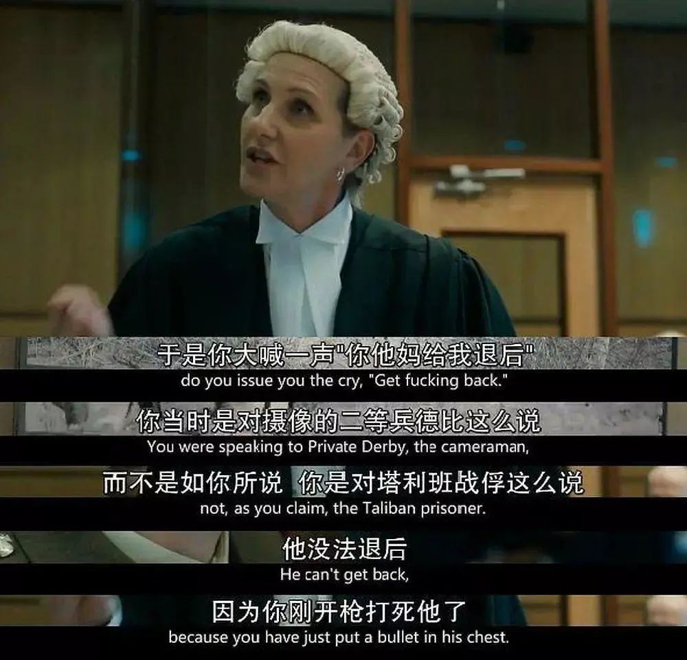 锁定电视剧第30集两人抢枪,锁定电视剧第30集