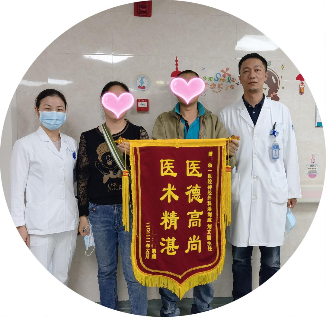 头昏眼花全身无力是不是中暑,头晕眼花是没休息好吗