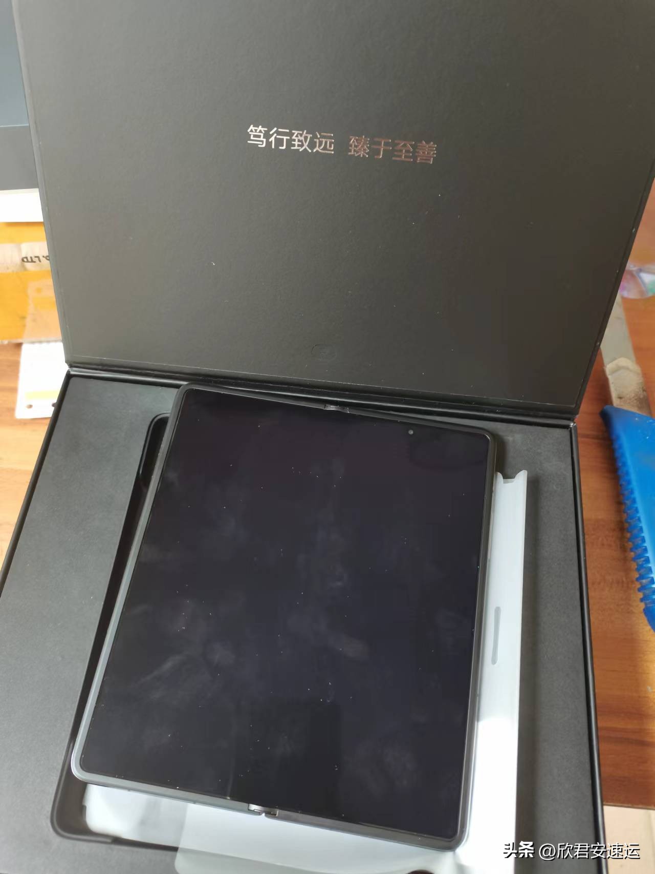 手机快递到国外用哪家快递公司,手机快递到美国费用