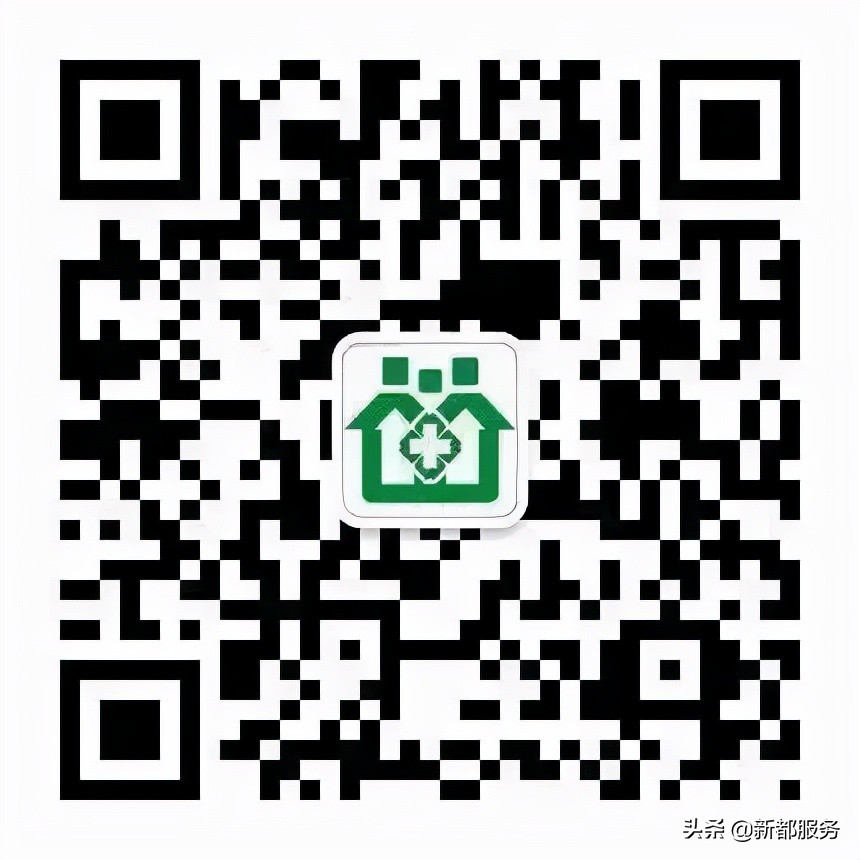 新都区哪里可以驾驶员体检,新都驾驶员体检地点查询