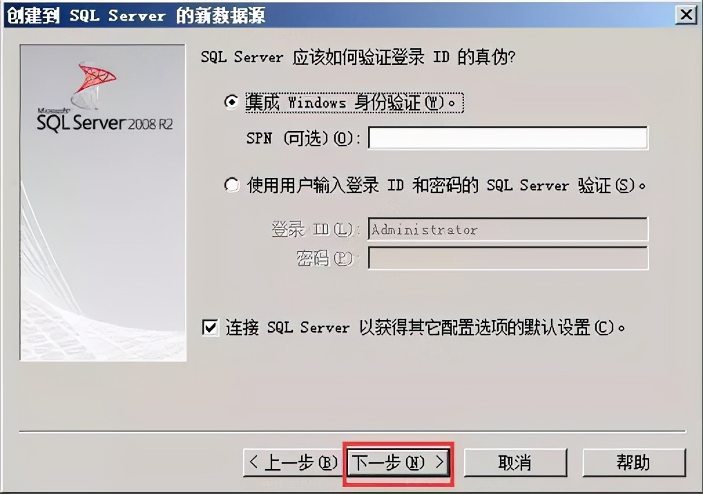 macvmware虚拟机安装win10教程,正版vmwarevsphere安装教程