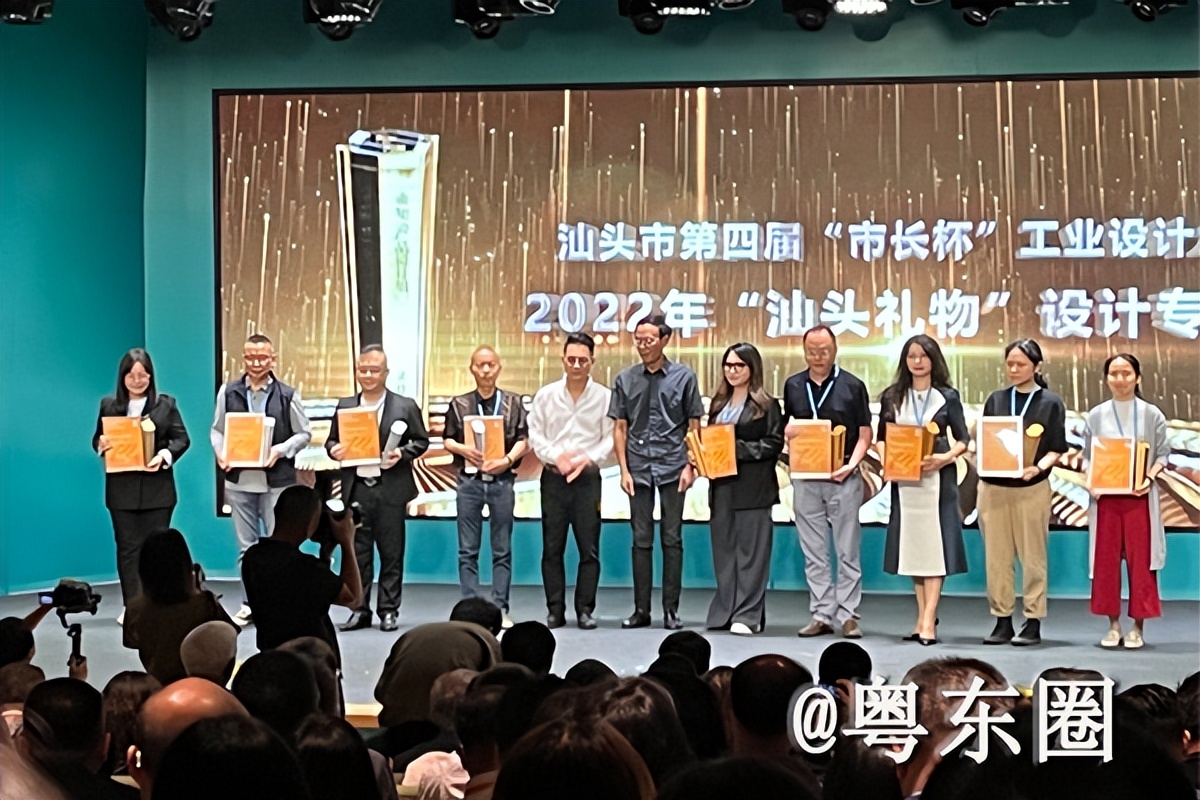 汕头市第四届市长杯大赛结果公布,汕头市长杯第一届