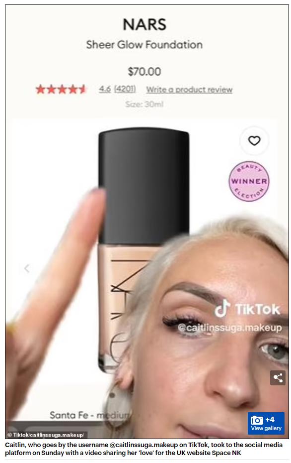 婢虫床瀹濊棌鍗氫富,婢虫床瀹濊棌鍟嗗搧