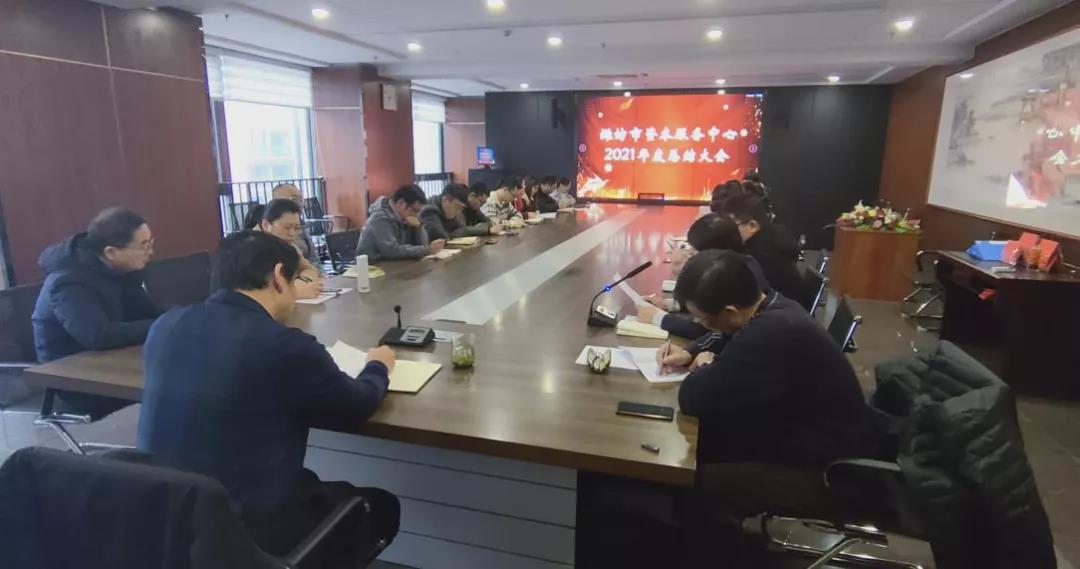 济南中企易融怎么样,中企易融企业服务股份有限公司