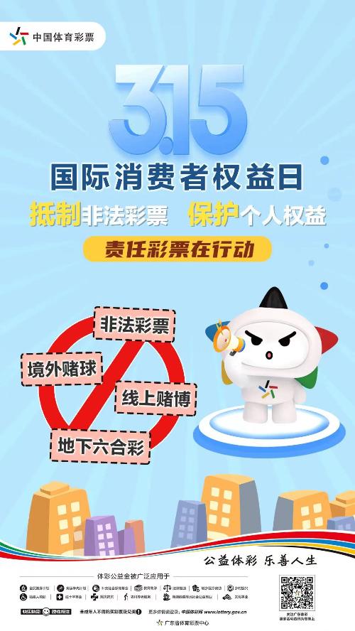 广东省南粤古驿道定向公开大赛,2019南粤古驿道定向大赛官网