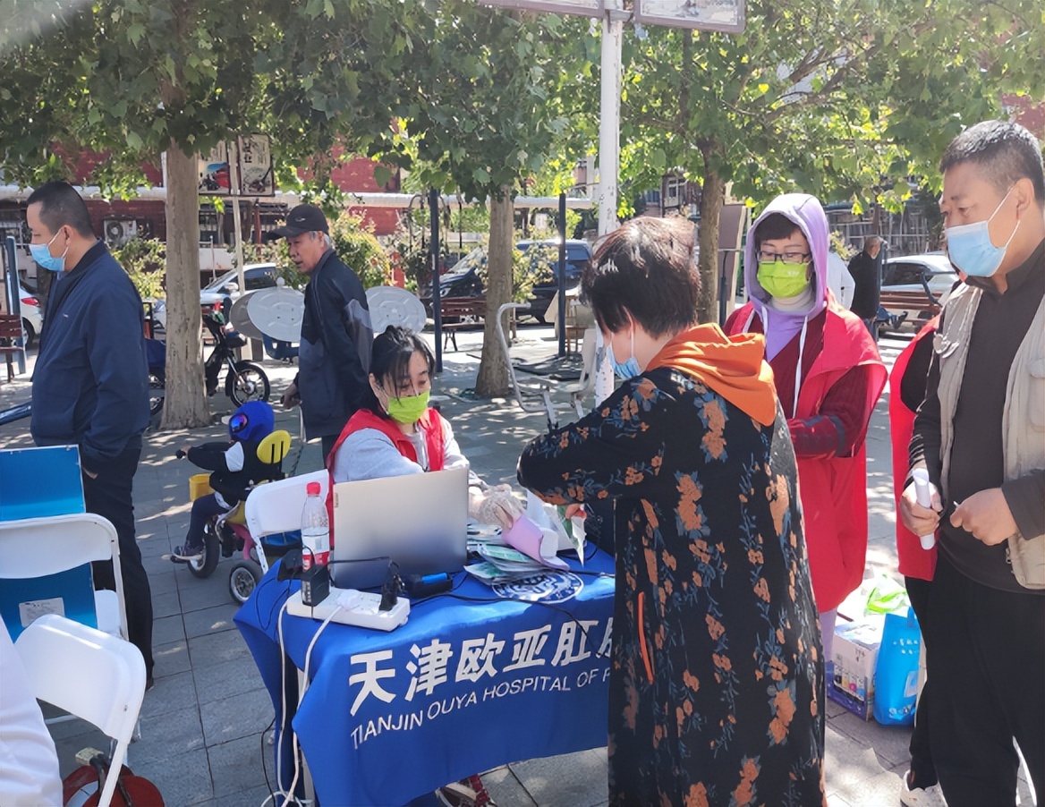 佳荣里街实践所2022年5月工作简报