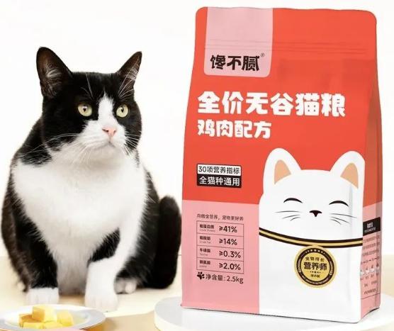 618猫粮啥时候买最优惠,领先猫粮618活动多少钱