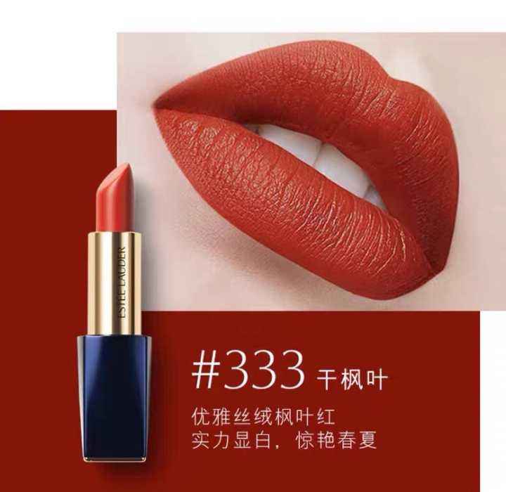 讲口红故事,雅诗兰黛333适合深唇色