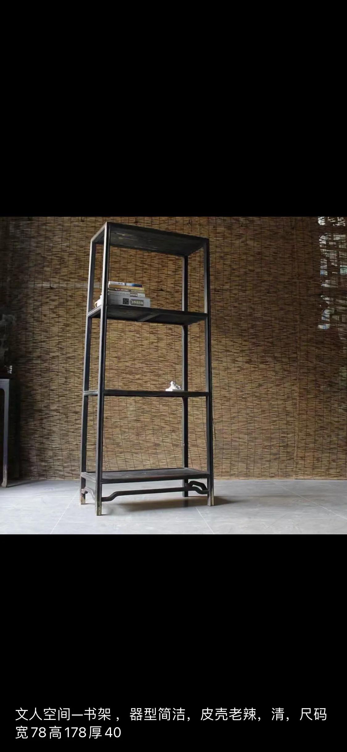 居住空间书架,禅意书房书架