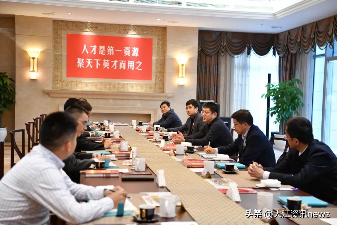 这场早餐会，展现了芜湖发展的底气