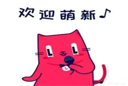 幽默搞笑段子文字精选,幽默简短段子大全爆笑