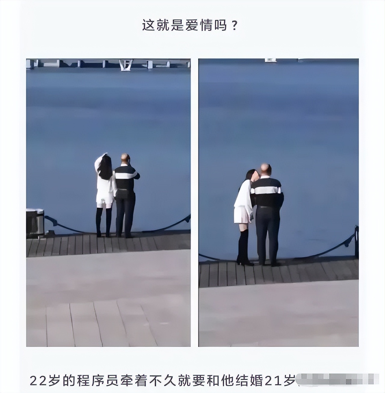 “无意中在女同事车上发现的，这是用来干嘛的？”网友们内涵了！