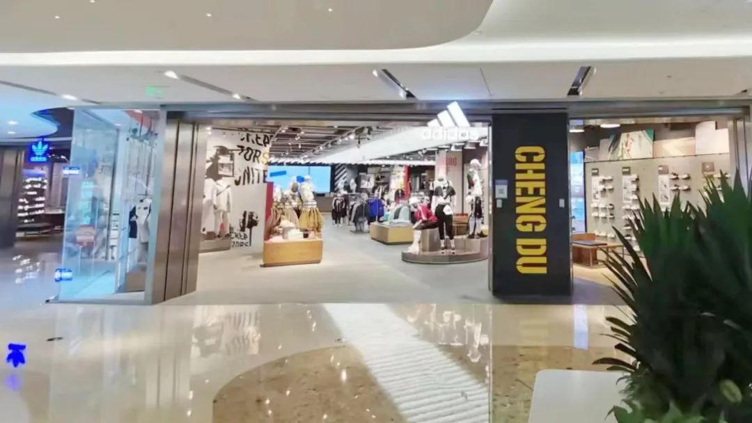 和大悦城成为朋友，7年的时间够不够？