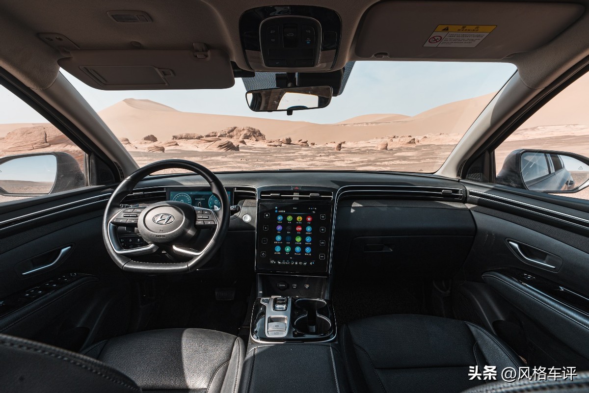 北京现代途胜第5代测试,试驾全新北京现代途胜