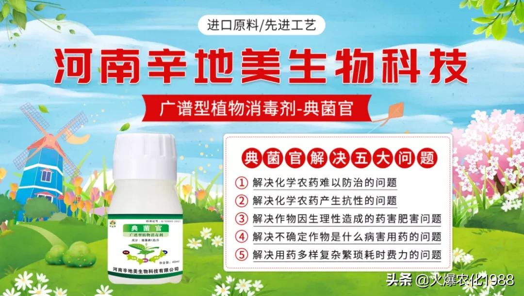 杀灭各种病原菌及微生物,如何杀真菌细菌病毒