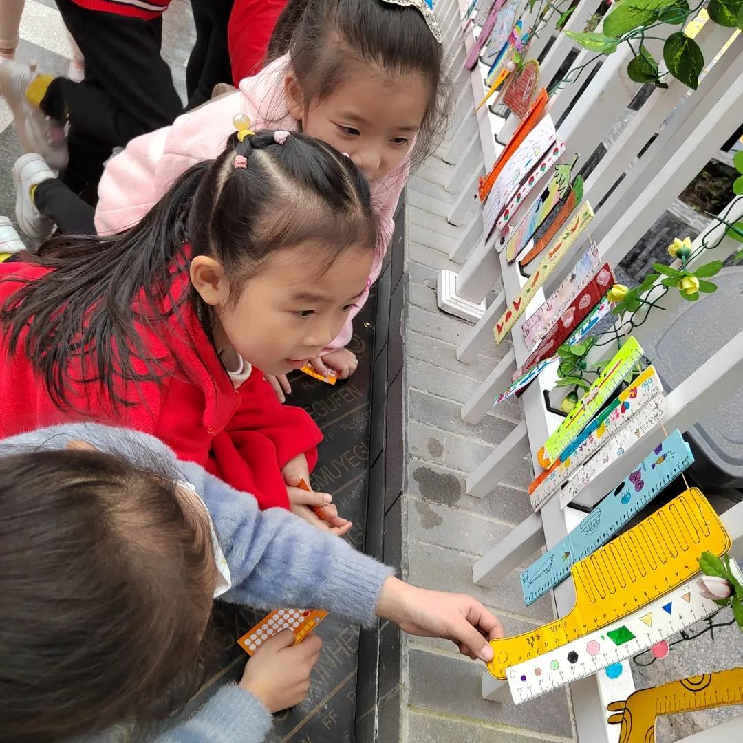 「盐小·动态」活动落实双减文化赋予能量