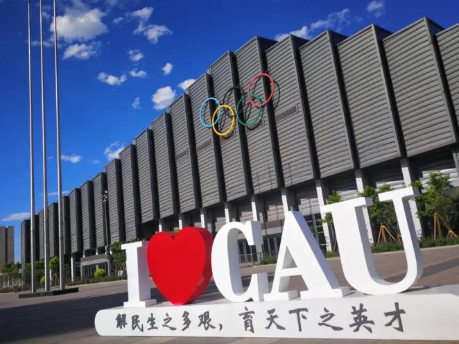 北京冬奥会深受各国赞誉,国际奥委会对北京奥运会评价