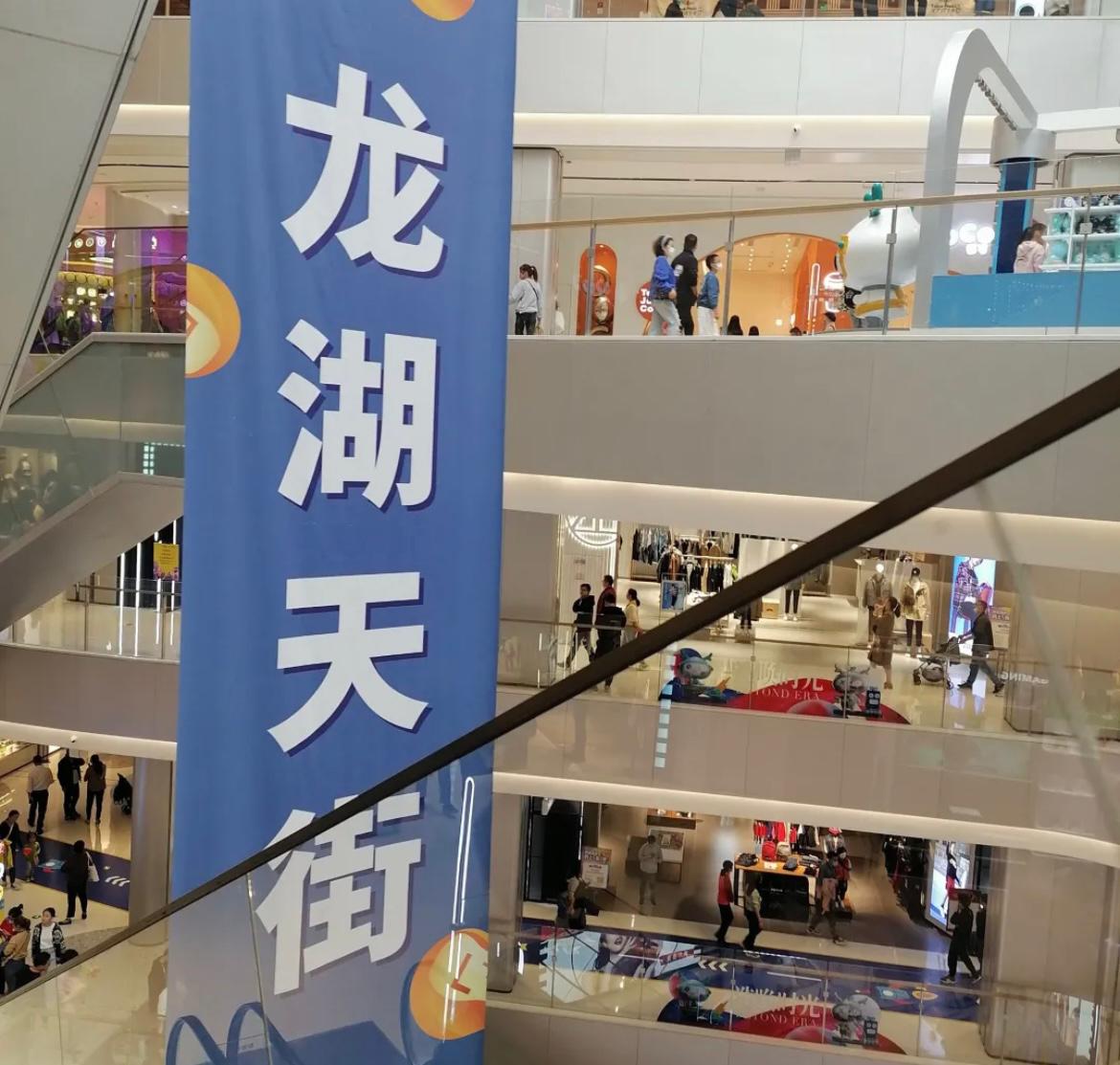 苏州便宜好逛的店有哪些,苏州最值得去的购物中心