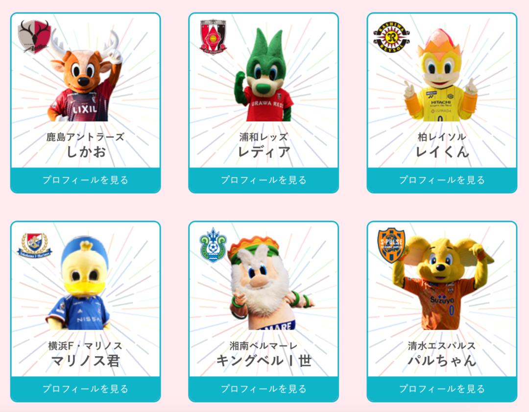 日本足球为什么能突飞猛进,为什么日本足球踢得越来越好