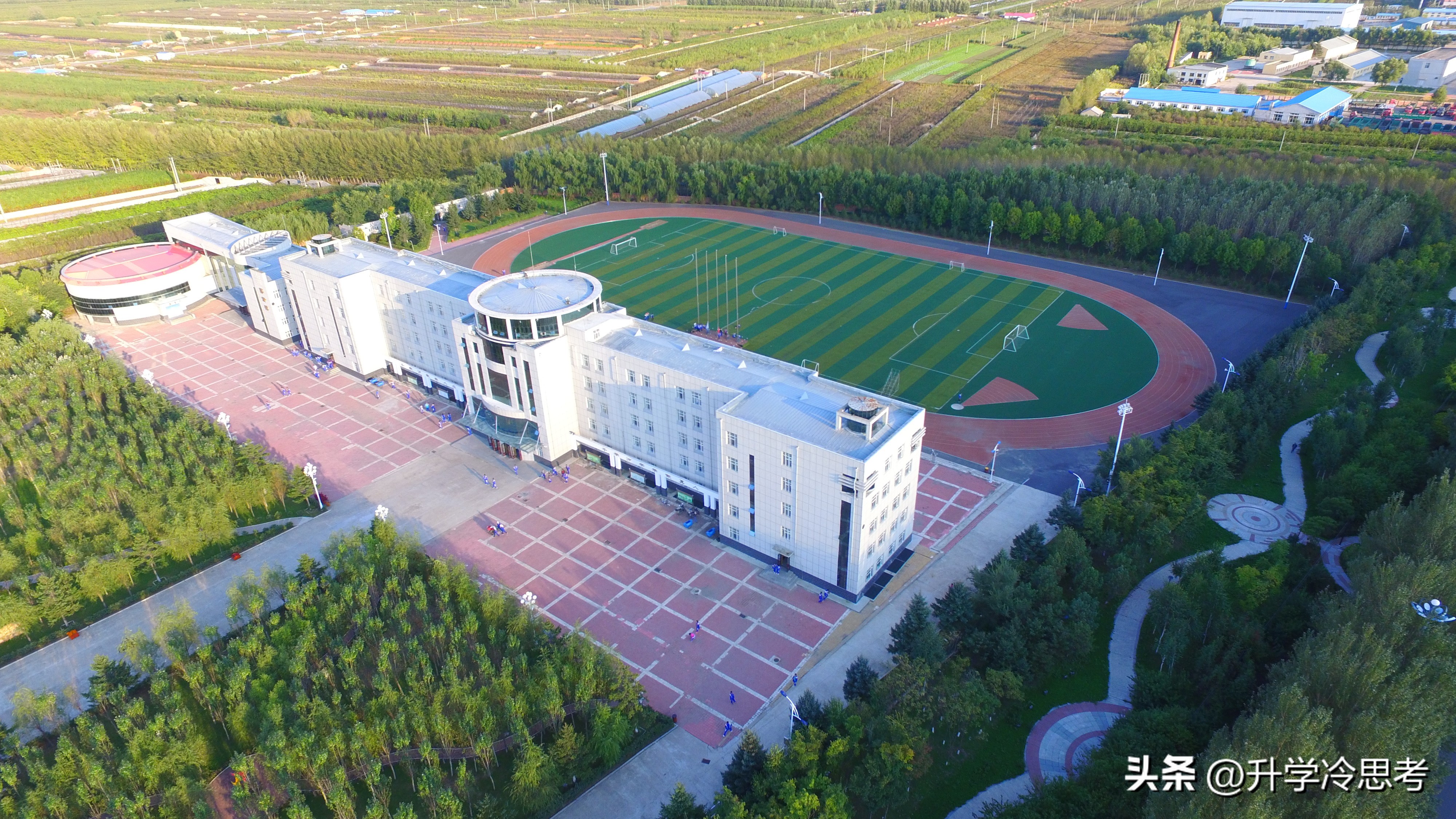 黑龙江省齐齐哈尔市高考学霸,23年高考绥化一中第一名