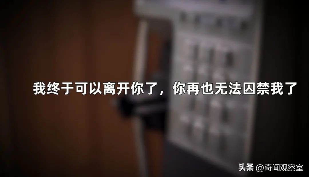 美国埋尸案背后的真相,美国埋尸案真相揭秘