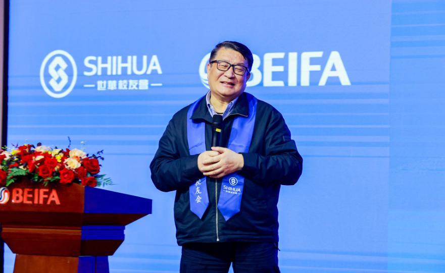 是什么力量让贝发在存量博弈中找到增量？荣获中国轻工业二百强？