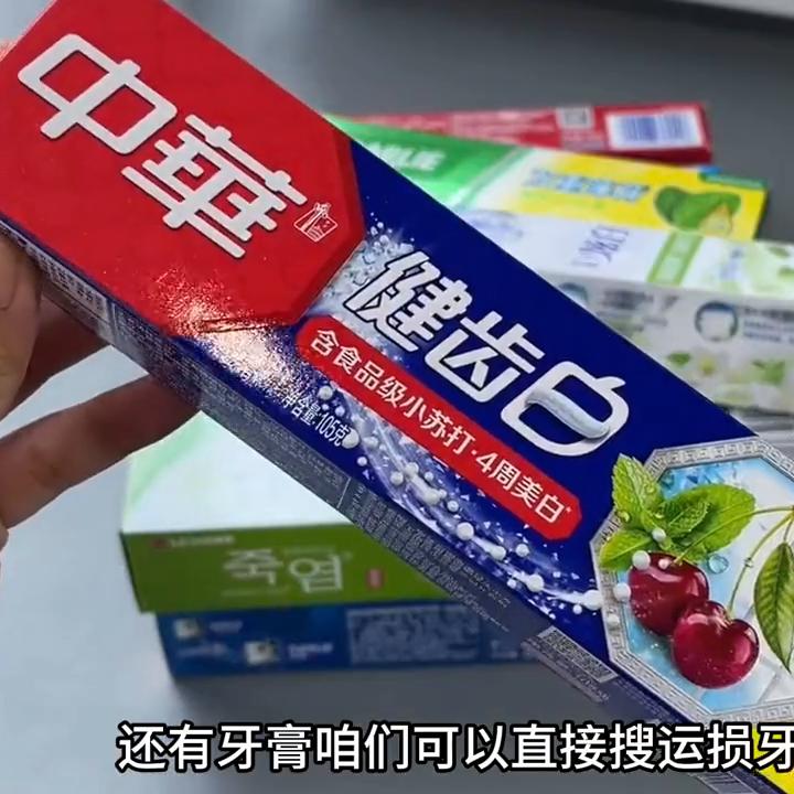 实用小技巧小视频,实用小技巧上热门