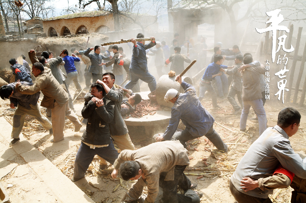 比父母爱情还好看的十部电视剧,9.8分经典老剧父母爱情