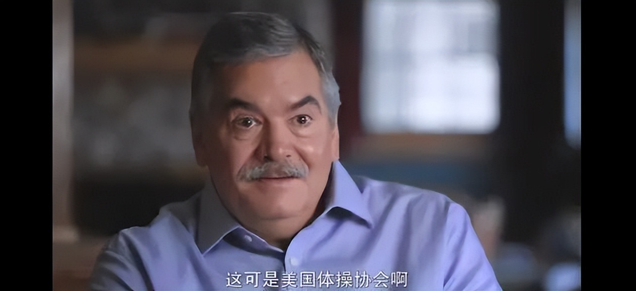 美国体操运动员性侵事件,美国体操前队医性侵案