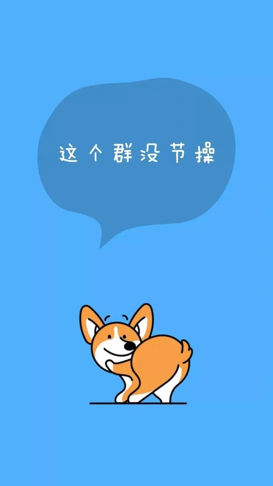 设置聊天背景图微信,聊天背景图微信壁纸