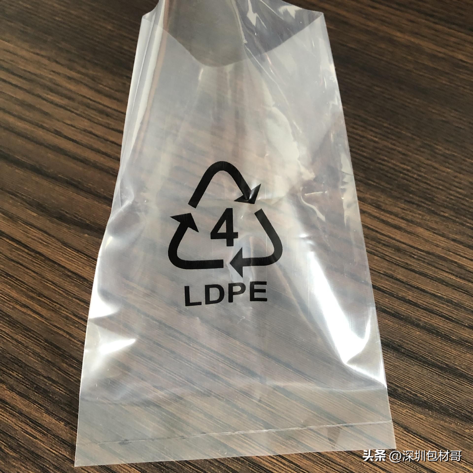 eva胶袋和cpe胶袋怎么辨别 (cpe袋和pe袋有什么区别)