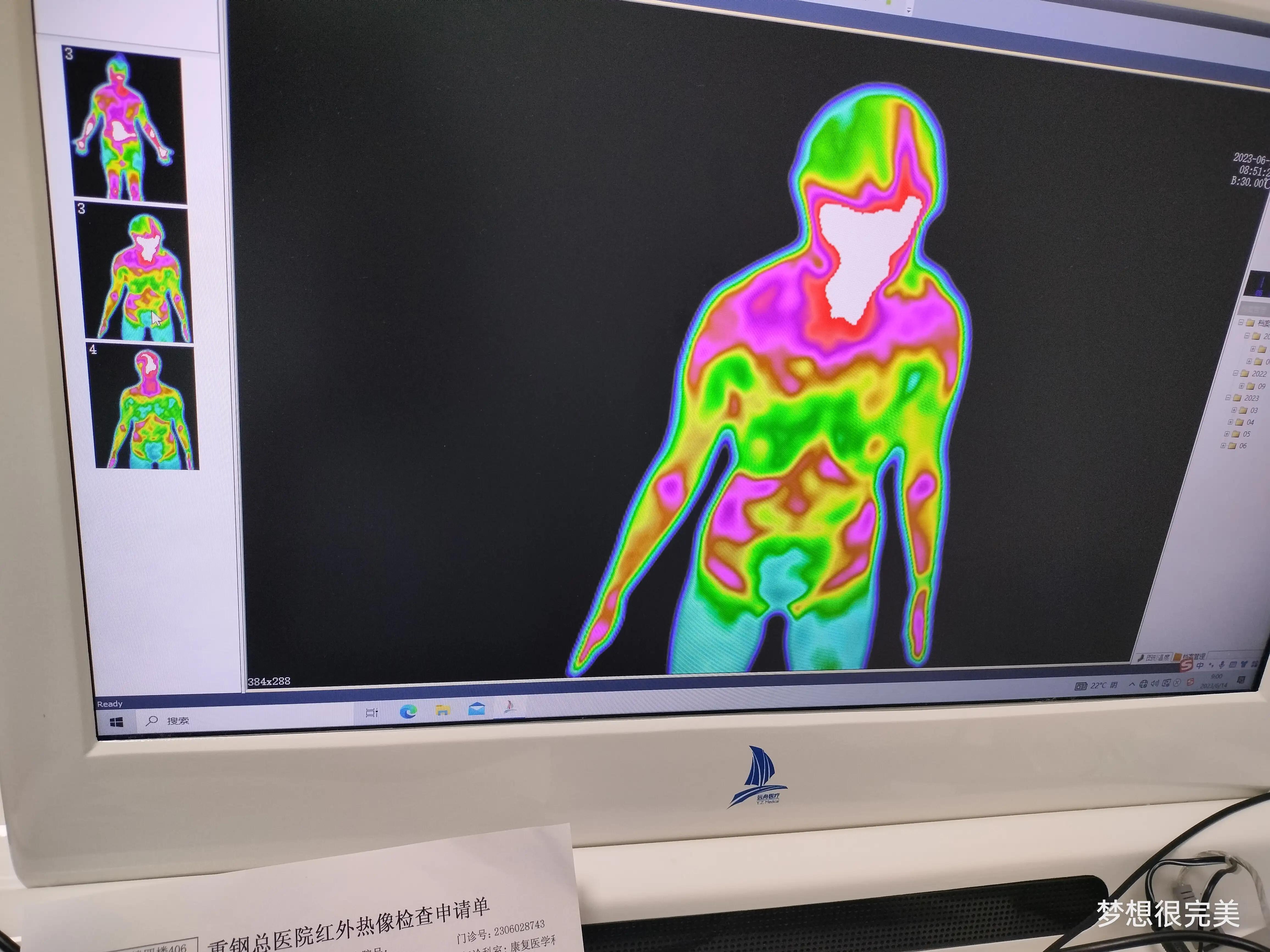 妇科核磁共振也是躺着检查吗,核磁共振也是一种射线吗