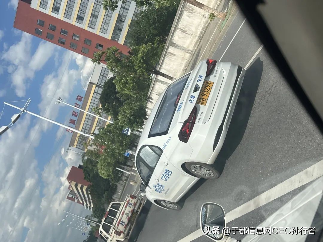 驾校学员私自练车,驾校违规教学培训的整改通知