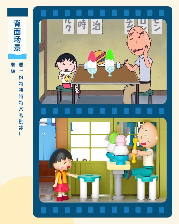 2023全冠积木新品,今天的新产品