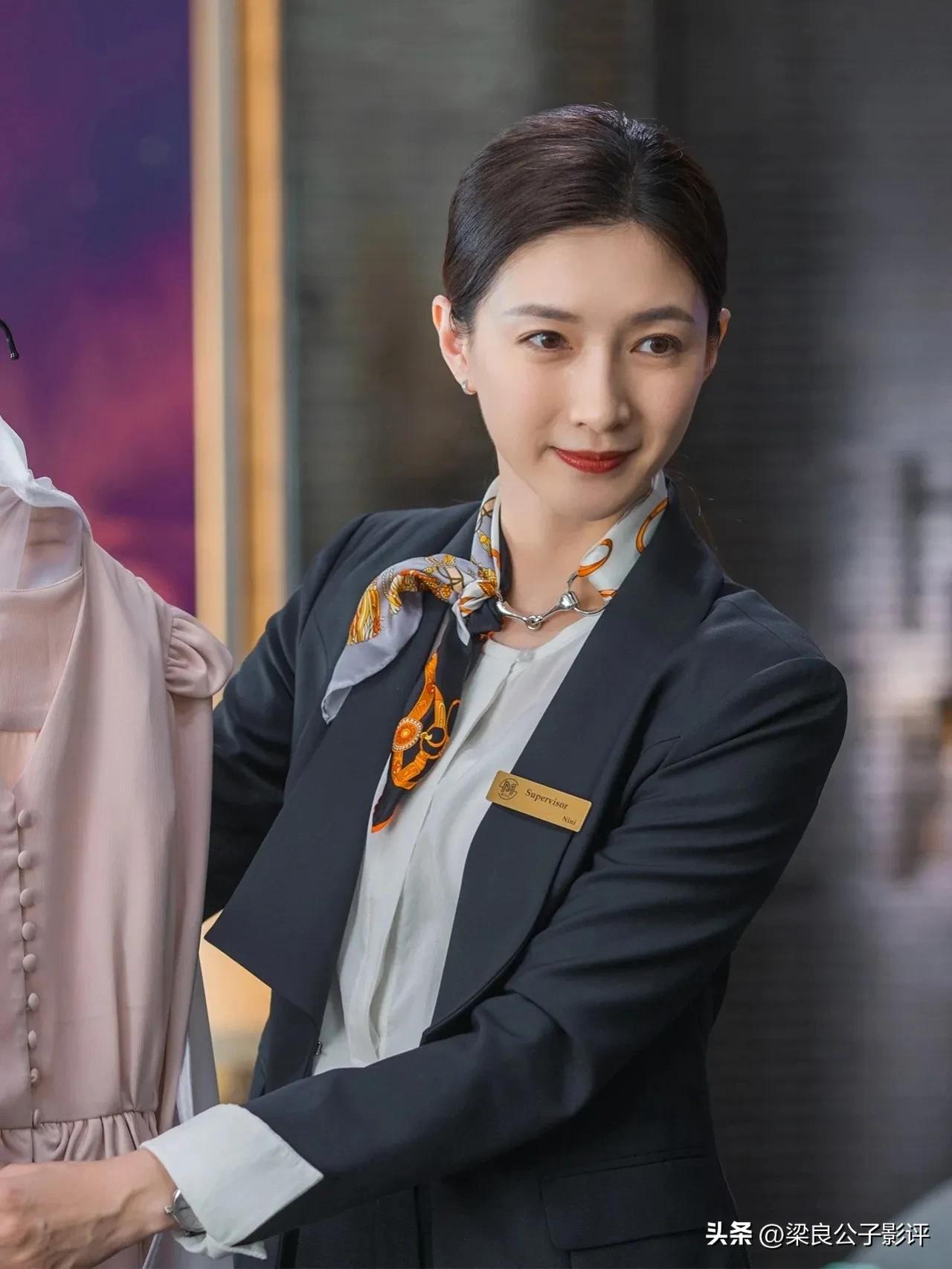 三十而已奢侈品牌子,三十而已里的奢侈品