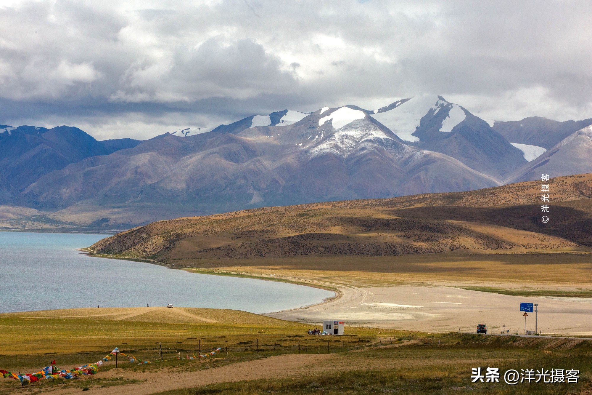 阿里神山圣湖景区,西藏阿里神山圣湖的风景