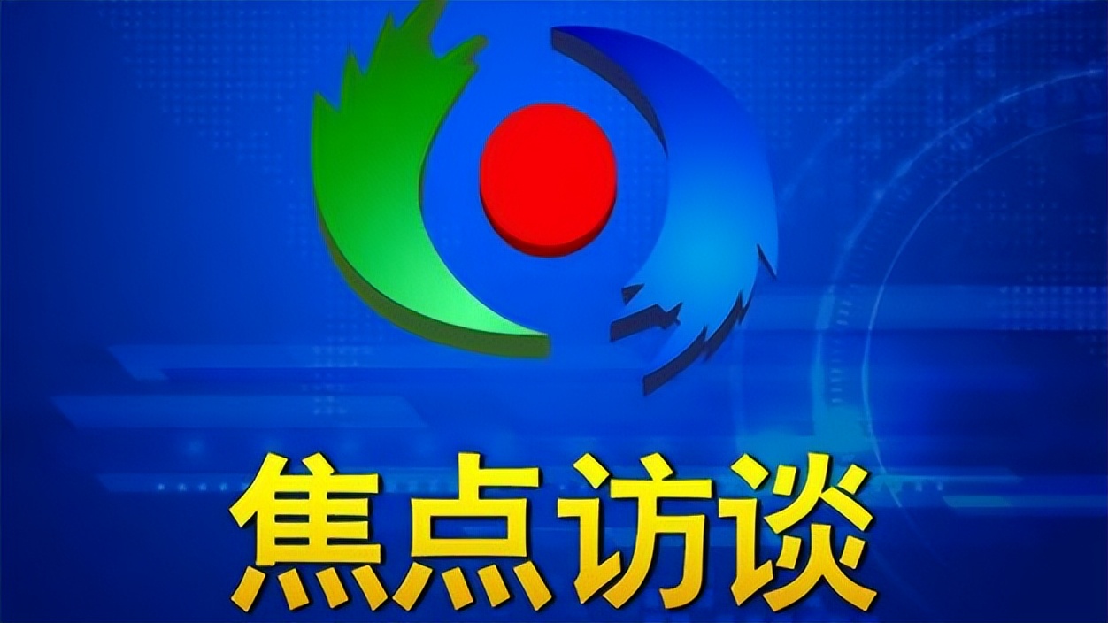 博亚国际彩票最新消息让大家惊慌不已，好在退返进行中。