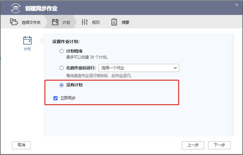 不懂的问题在网上哪里提问,qnap安装百度网盘