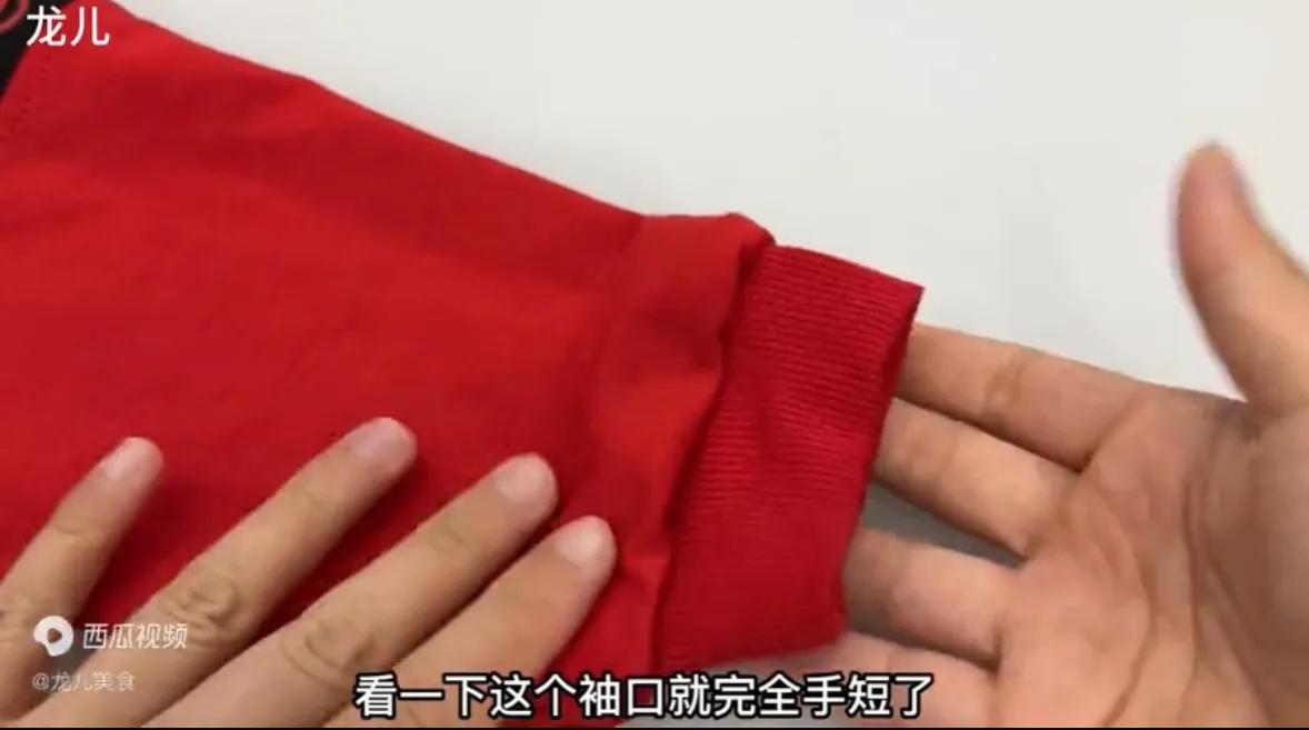 衣服袖子长了原来不用剪，学会这招，轻松改短无痕迹，方法真实用