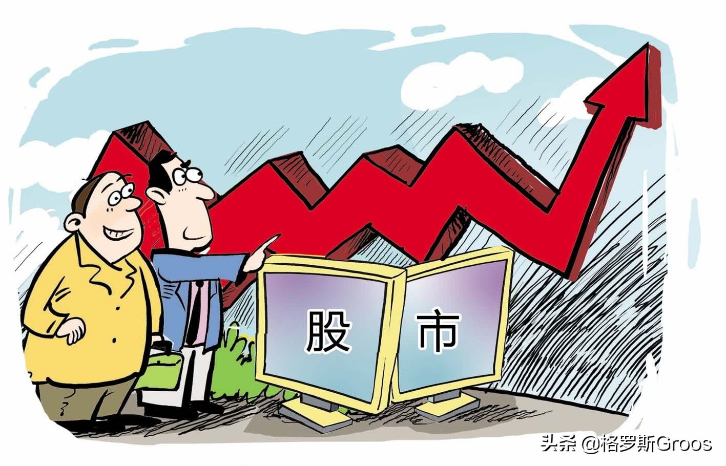 一文看懂中国股票市场,一篇文章看懂八卦